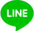 LINEで画像をシェア